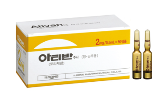 아티반 주사제.ⓒ일동제약