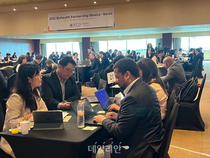 미국 관세 불확실성 대응…KOTRA, 중남미 바이오헬스 시장 개척