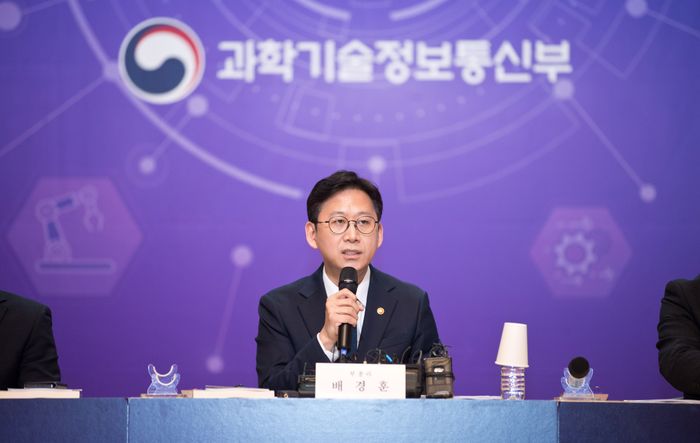 배경훈 부총리 겸 과학기술정보통신부 장관이 29일 오후 서울 중구 서울중앙우체국에서 열린 '과학기술정보통신부 기자간담회' 에서 발언하고 있다.ⓒ과학기술정보통신부