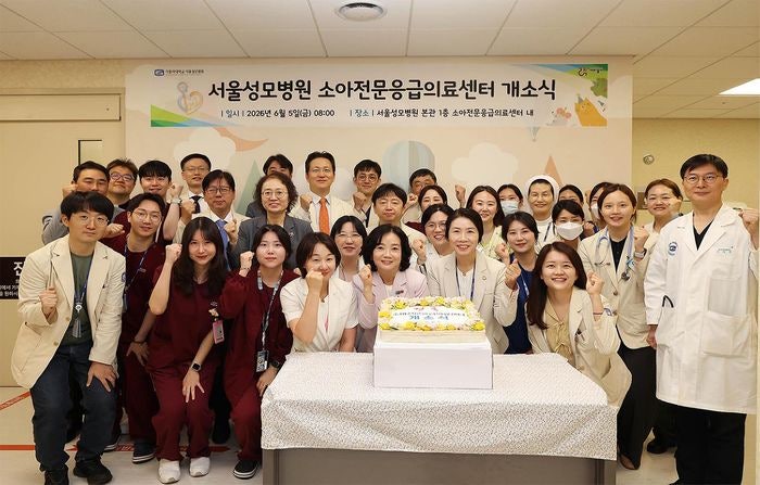 "소아 응급의료 고도화"…<b>서울성모병원</b>, 전문센터 본격 가동