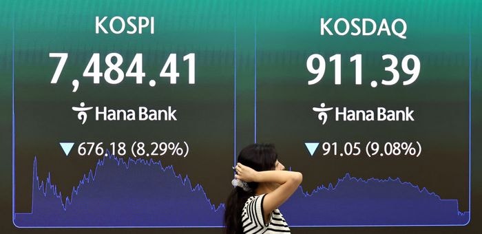 '야수의 심장' 개미, 듣고 있나…증권가 "저점매수 신중하라"