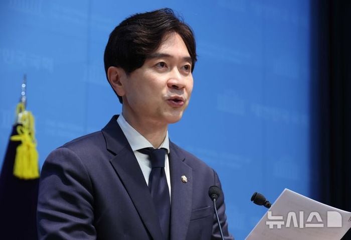 국민의힘 "한성숙, 불법증축 돈으로 때우다 총리 지명 뒤 철거"