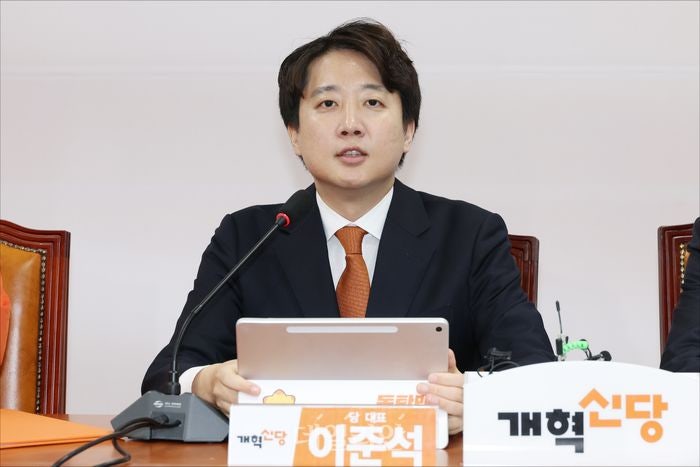 이준석 "尹 무인기든 李 달러든 똑같은 이적행위"