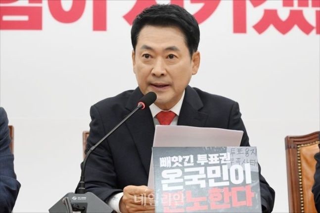 [데일리안 오늘뉴스 종합]장동혁, 김민석·정청래에 ‘재선거·특검’ 논의 제안, ‘반란혐의’ 윤석열 종합특검 두 번째 출석, 미래에셋 ‘스페이스X 공모주’ 전량 삭감 등