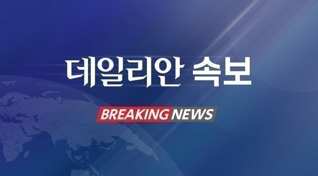 [속보] 서울지하철 6호선 안암역에서 가스누출 사고…무정차 통과 중