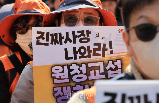 "노란봉투법 시행 후 산업계 혼선 커졌다…원청교섭 요구 439곳, 본...