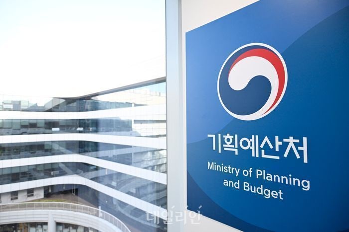 연기금투자풀 100조원 눈앞…<b>국민성장펀드 1100억</b>원 유치