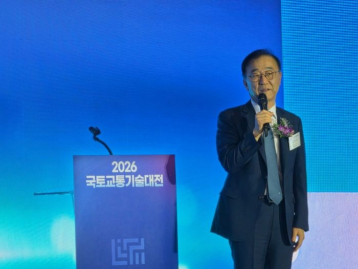 김윤덕 장관 “국토부, 첨단기술 선도 부처로…국토교통 미래 개척”