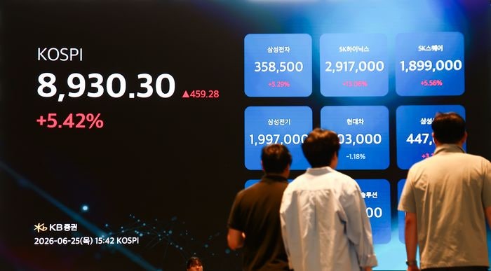 마이크론으로 시작된 실적시즌…국내증시 상승 조건은
