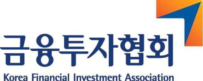 유안타증권, CP 최종호가수익률 보고회사 선정