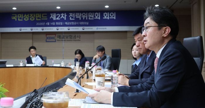국민성장펀드, 리가켐·LIG D&A에 1조 투자 승인…K-바이오·방산...