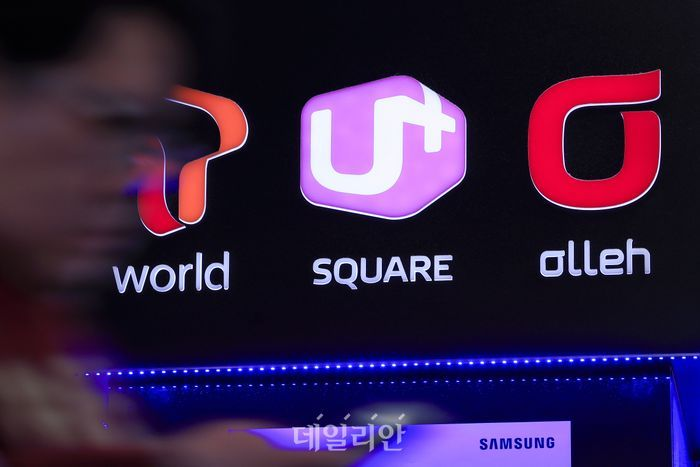 휴대폰 해지 쉬워진다…채팅 상담·모바일 앱으로도 가능