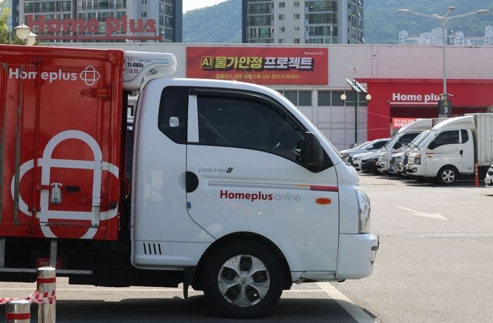 홈플러스 파산 시계 '째깍'…내일까지 2000억 못 구하면 회생 중단