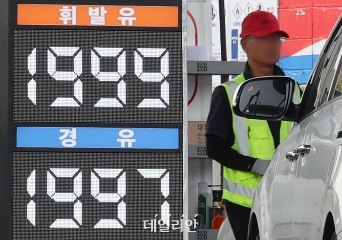150원 낮췄다는데 체감 인하는 몇 원?…기름값 하락폭 따져보니