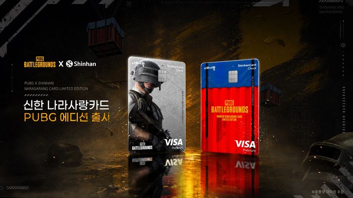 ‘신한 나라사랑카드 PUBG 에디션’ⓒ㈜크래프톤