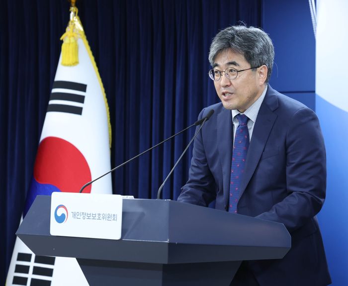 이상민 개인정보보호위원회 개인정보정책국장이 3일 오전 서울 종로구 정부서울청사에서 신뢰 기반의 인공지능(AI) 혁신을 촉진하는 제3차 개인정보 보호 기본계획(2027-2029) 수립 내용 발표를 하고 있다. ⓒ뉴시스
