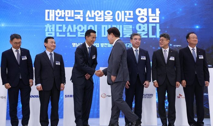삼성·SK·현대차·한화 등 312조 투자…영남 AI 메가클러스터로