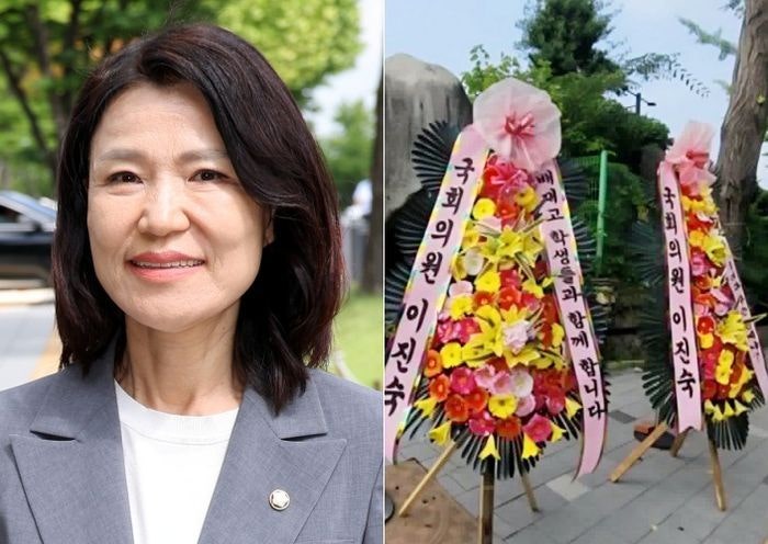 "공포에 질려있을지도 모를 배재고 학생들…" 격려 화환 보낸 이진숙