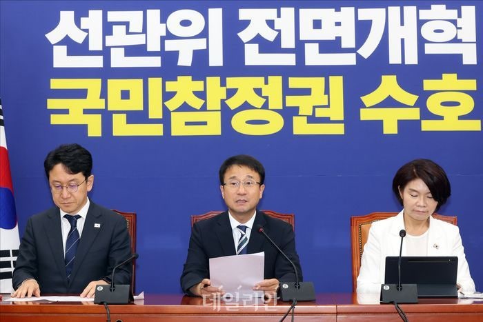 '국회 룰'까지 손보겠다는 민주당, 무엇을 증명하려 하나 [기자수첩-정치]