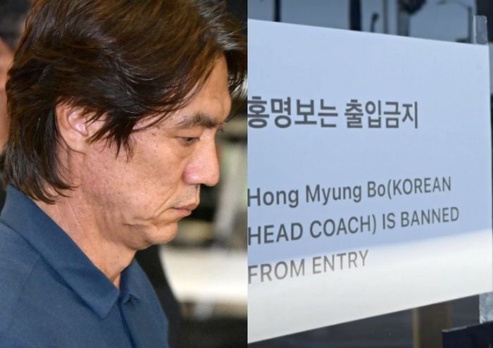 "홍명보는 LA 한식당 출입금지"