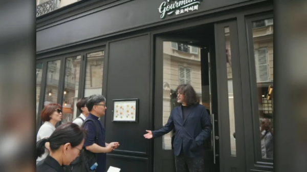파리에 한식당 개업한 김어준 "식당 건들면 100만배로..."