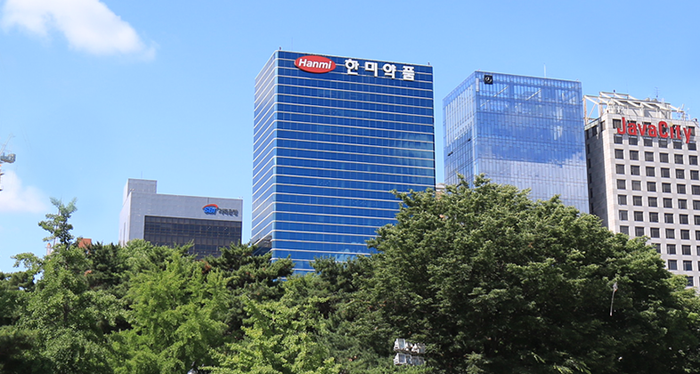 한미약품 본사 ⓒ한미약품