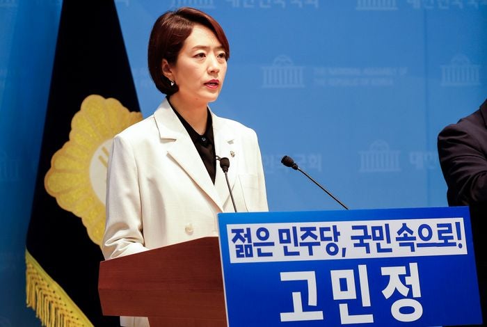 '당권 도전' 고민정, 송영길·김민석·정청래 직격…"계보 따지며 우리만의 리그에 빠져"