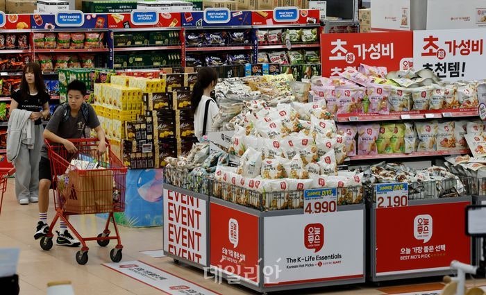 <b>정부</b> "<b>경기</b>회복 흐름 지속"…중동전쟁發 물가 부담은 변수