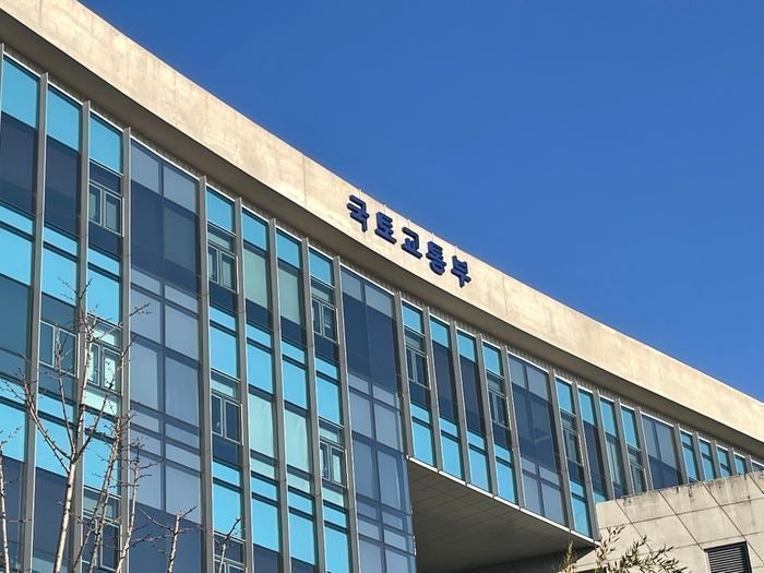 AI가 교통 지옥 해결한다… 국토부, 한-아세안 교통포럼 열어