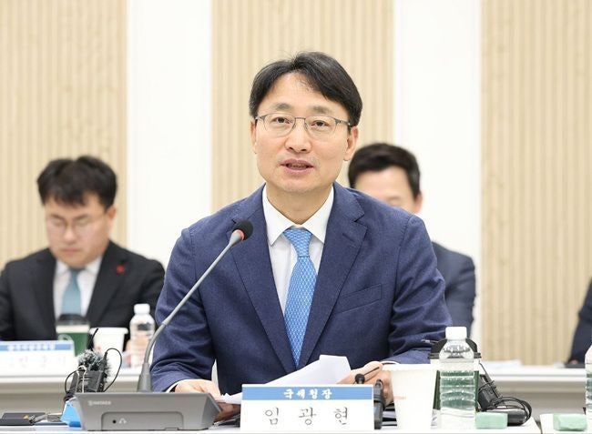<b>국세청</b>, 하반기 지방청장 회의 개최…‘체납관리단’ 현장 안착 총력