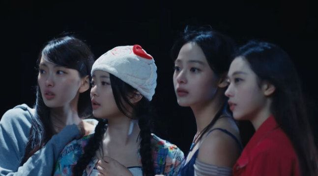 뉴진스 4인 체제 예고 / ‘왕사남’ 표절 가처분 기각 / MC몽 마약 검사...