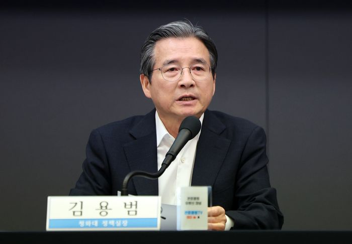 개미 투자자 반발만 키운 김용범의 입…국민의힘 "무능하면 염치라도 있어야" 대표 이미지