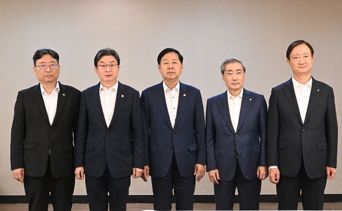 시행 시점 '안갯속'…단일종목 레버리지 추가 대책 발표