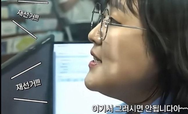 "재선거 재선거" 대사 논란…<b>이수지</b>, <b>자필 사과</b>문 공개 "내 책임"
