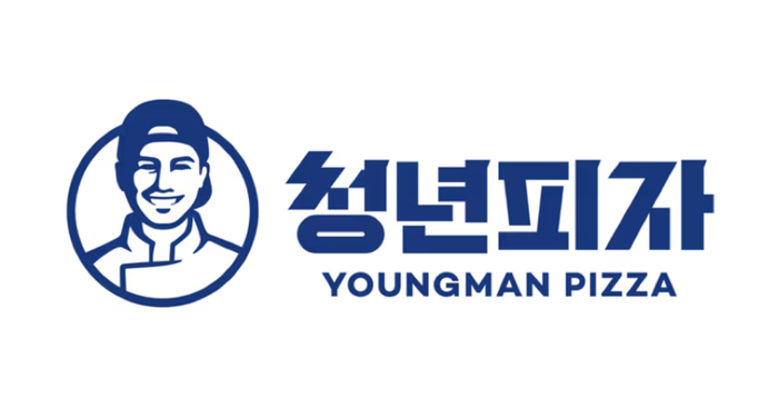 배달팁 0원 안 따르면 계약해지 압박한 '<b>청년피자</b>'…<b>과징금</b> 1억9700만원