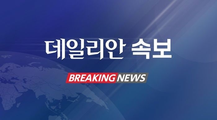 [속보] <b>경찰청</b> '형소법 후속조치 <b>TF</b>' <b>출범</b>…청장 대행이 팀장