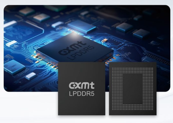 중국 최대 D램 업체인 창신메모리테크놀로지(CXMT·ChangXin Memory Technologies)의 한 모델인 LPDDR5.ⓒ중국 창신메모리 홈페이지 캡처
