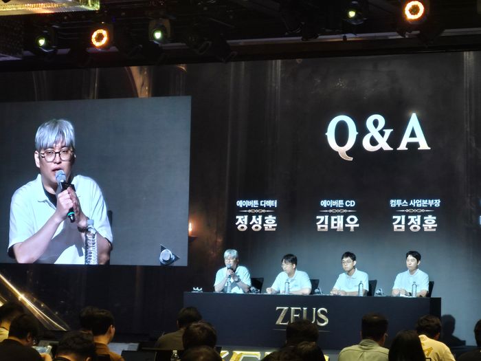 정성훈 에이버튼 디렉터가 7일 제우스 쇼케이스에서 취재진의 질문에 답하고 있다.ⓒ데일리안 박상준 기자
