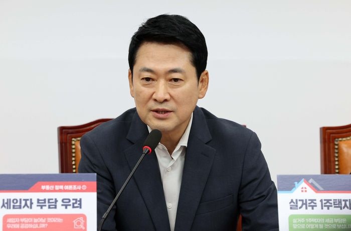 <b>장동혁</b> "결혼 패널티, 이재명 정권이 만들고 이제 와 <b>유체이탈</b>"