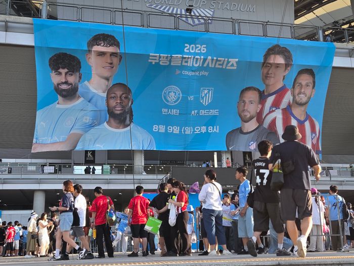 ‘이강인 티켓 파워!’ 더위 꺾였지만 끓어오른 축구 열기 [<b>쿠팡플레이</b>...