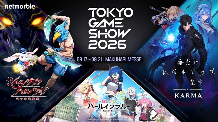 넷마블 TGS 2026 출품작 3종. ⓒ넷마블