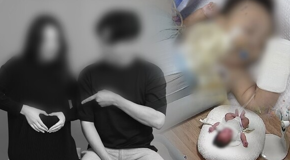 ⓒSBS 갈무리