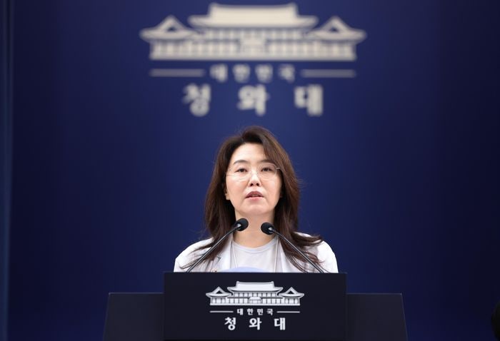 靑, 손봉기 대법관 후보자 임명동의안 보류…<b>조희대</b>에 <b>재제청</b> 요청