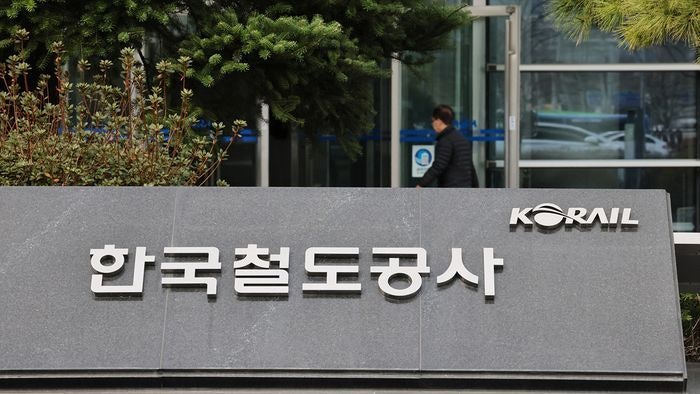 <b>의왕역</b>서 코레일 <b>직원</b> 작업 중 <b>사망</b>..."사고원인 조사 중"