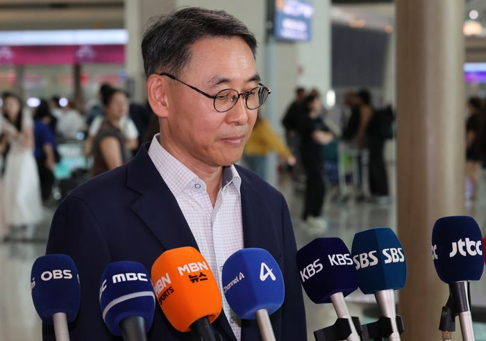 <b>네팔 대홍수 실종</b> 한국인 9명 수색 시작…헬기·드론 투입