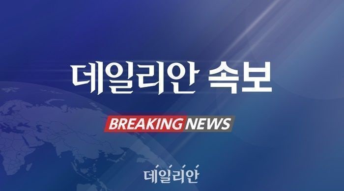 [속보] <b>정교유착 합수본</b> 활동 종료…이만희 <b>기소</b>·한학자 금고 260억 압...