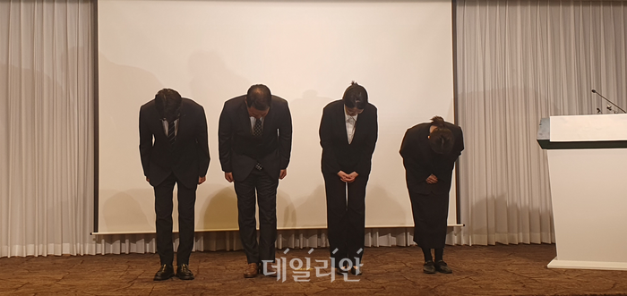 3일 오후 4시 광화문 코리아나 호텔에서 열린 '사이버 침해사고 관련 설명회'에서 경영진들이 고개 숙여 사과하고 있다.ⓒ데일리안 조인영 기자