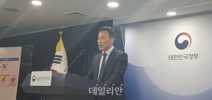임정규 정보보호네트워크정책관이 3일 정부서울청사에서 티빙 침해사고에 대한 민관합동조사단 조사 결과를 발표하고 있다.ⓒ데일리안 조인영 기자