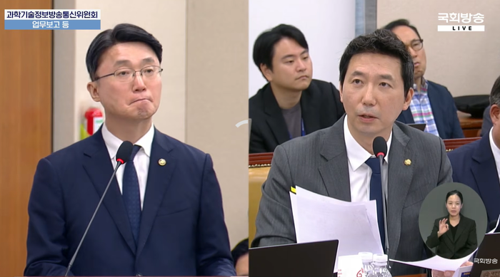 류제명 과학기술정보통신부 2차관(왼쪽)이 8일 국회 과학기술정보방송통신위원회 전체회의에서이정헌 더불어민주당 의원의 질의에 답하고 있다.국회방송 캡처