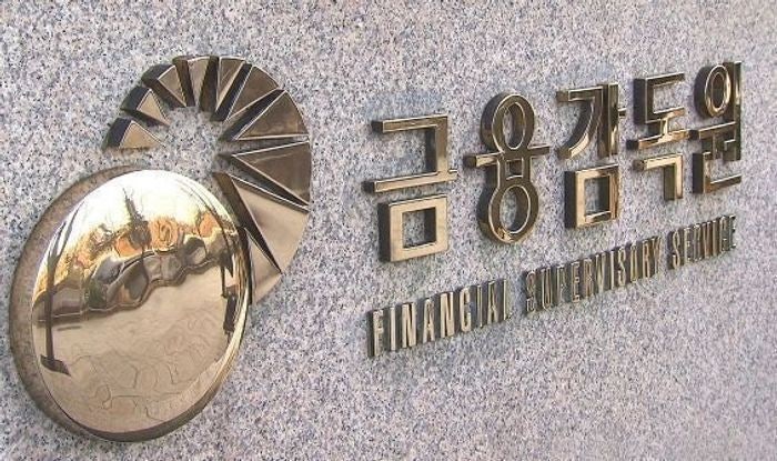 <b>금감원</b> "보험사 단기실적 중심 <b>KPI 개선</b>해야"…소비자보호 강화 주문
